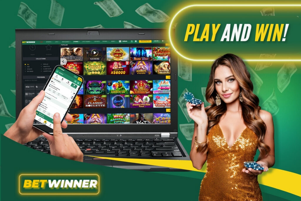betwinner подробный обзор, советы и возможности современной букмекерской платформы betwinner подробный обзор, советы и возможности современной букмекерской платформы