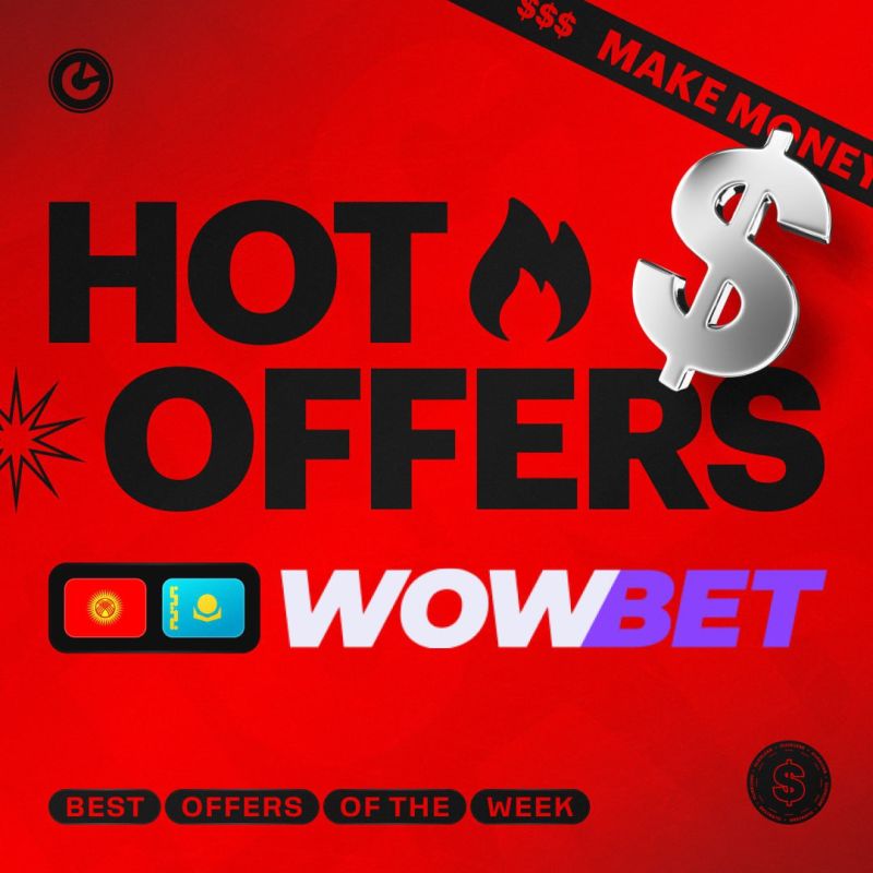 Wowbet на деньги Как зарабатывать и играть с умом Wowbet на деньги Как зарабатывать и играть с умом